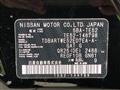 2021 Nissan Elgrand