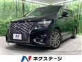 2021 Nissan Elgrand