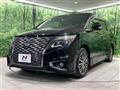 2021 Nissan Elgrand