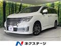 2014 Nissan Elgrand