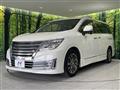 2014 Nissan Elgrand