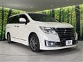 2014 Nissan Elgrand