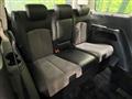 2014 Nissan Elgrand