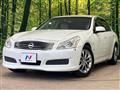 2007 Nissan Skyline