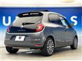 2022 Renault Twingo