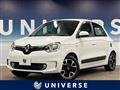 2020 Renault Twingo