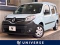 2020 Renault Kangoo