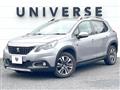 2020 Peugeot 2008