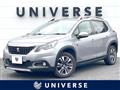 2020 Peugeot 2008
