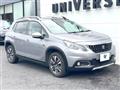 2020 Peugeot 2008
