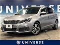 2018 Peugeot 308