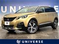 2018 Peugeot 5008