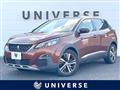 2017 Peugeot 3008