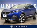 2020 Peugeot 3008