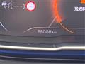 2021 Peugeot 5008