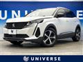 2021 Peugeot 3008