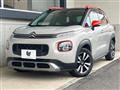 2020 Citroen Citroen Others