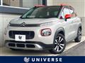 2020 Citroen Citroen Others