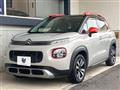 2020 Citroen Citroen Others