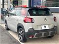 2020 Citroen Citroen Others