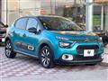 2023 Citroen C3