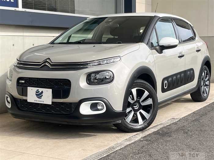 2017 Citroen C3