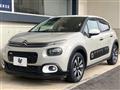 2017 Citroen C3