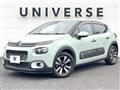 2018 Citroen C3
