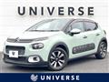 2018 Citroen C3