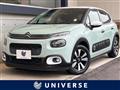 2018 Citroen C3