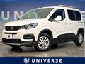 2019 Peugeot Peugoet Others