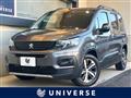 2020 Peugeot Peugoet Others