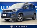 2022 Peugeot Peugoet Others