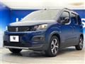2022 Peugeot Peugoet Others