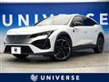 2023 Peugeot Peugoet Others