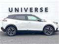 2022 Peugeot 2008