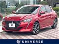 2021 Peugeot 208