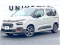 2020 Citroen Berlingo