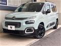 2020 Citroen Berlingo
