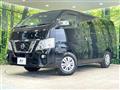 2021 Nissan NV100Clipper