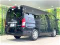 2021 Nissan NV100Clipper