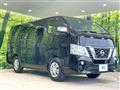 2021 Nissan NV100Clipper
