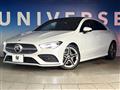 2020 Mercedes-Benz CLA-CLASS