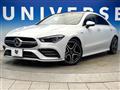 2020 AMG AMG Others