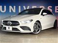 2020 AMG AMG Others