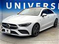 2020 AMG AMG Others