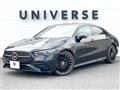 2024 Mercedes-Benz CLA-CLASS
