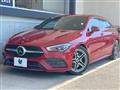 2020 Mercedes-Benz CLA Shooting Brake
