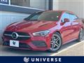 2020 Mercedes-Benz CLA Shooting Brake