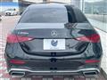 2023 Mercedes-Benz C-Class